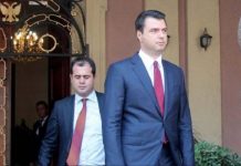 Oerd Bylykbashi: Atë që nuk bëra në dhjetor ’90 kundër Ramizit, e bëra në dhjetor 2021 kundër Bashës