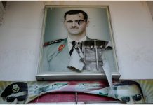Zbulohet komploti i Assad për të rrëzuar qeverinë e re të Sirisë