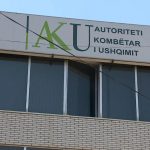 AKU zbulon aflatoksinë në 51 ton misri të importuara nga Serbia