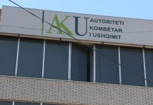 AKU zbulon aflatoksinë në 51 ton misri të importuara nga Serbia