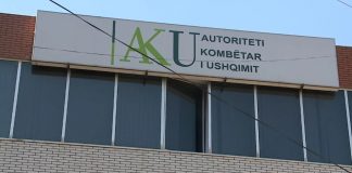 AKU zbulon aflatoksinë në 51 ton misri të importuara nga Serbia