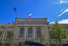 Moska: Do të kërkojmë dëmshpërblim nga BE-ja për asetet