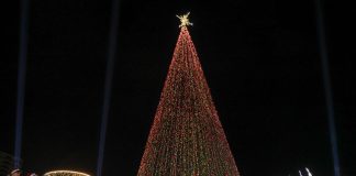 E premtja, ditë pushimi për administratën