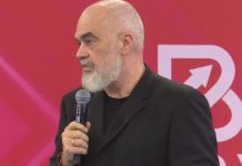 Shërbim i ri për ish studentët dhe studentët nga viti 2012 e në vijim/ Rama: Verifikoni numrin e matrikullimit online në e-Albania