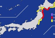 Tërmet me magnitudë 7.6 ballë në Japoni, paralajmërohet cunami deri në 3 metra