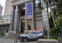 Brazil/ Persona të armatosur grabisin bibliotekën e Sao Paolos