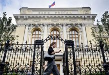 Banka Qendrore e Rusisë: Planet e BE për përdorimin e aseteve tona janë të jashtëligjshme