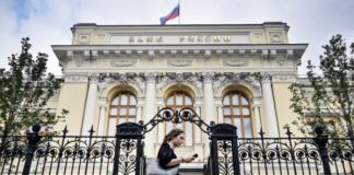 Banka Qendrore e Rusisë: Planet e BE për përdorimin e aseteve tona janë të jashtëligjshme