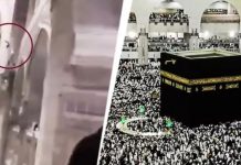 Një burrë tenton vetëvrasje në xhaminë në Mekë, ndërhyjnë forcat e sigurisë