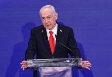 Izraeli bëhet vendi i parë që njeh zyrtarisht Somalilandin si shtet të pavarur