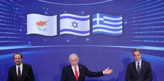 Greqia, Izraeli dhe Qipro planifikojnë stërvitje të përbashkëta ushtarake në Mesdhe