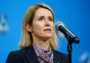 Kallas përballet me rezistencë në BE, dështon nisma e re për mbrojtjen europiane