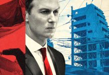 Jared Kushner tërhiqet nga plani për ndërtimin e një hoteli Trump në Serbi