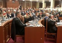 77 vota kundër, Kuvendi rrëzon kërkesën e opozitës për Avokatin e Popullit