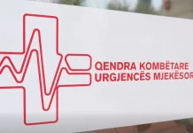 Kryeministri Rama publikon pamje nga Qendra Kombëtare e Urgjencës: Ekipet mjekësore në shërbim të qytetarëve 24/7