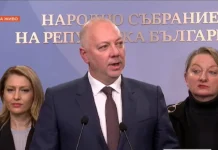 LAJMI I FUNDIT/ Portestat në BULLGARI, dorëzohet KRYEMINISTRI! Njofton largimin e QEVERISË