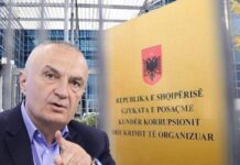 Shtyhet më 29 janar seanca në GJKKO për Ilir Metën