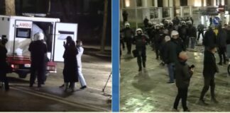 Protesta e opozitës, Policia: Disa efektivë të lënduar