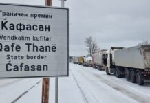 Shoferët të bëjnë kujdes: Sot bllokohen të gjitha pikat kufitare të Maqedonisë së Veriut