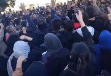 Zgjerohen protestat kundër qeverisë në Iran, vriten disa protestues