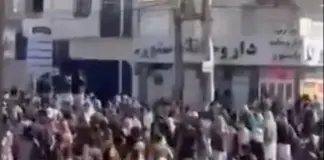 Qindra njerëz vazhdojnë protestat në Iran për të 13 ditë radhazi/ Raportohen të shtëna me armë, OKB-ja kërkon hetim