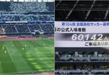 Futboll nga një planet tjetër në Japoni, 60,000 spektatorë për një finale futbolli të shkollave të mesme