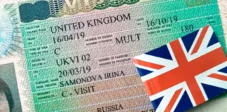 Ndryshon procesi i aplikimit për vizë në Britaninë e Madhe! Ja çfarë duhet të dini
