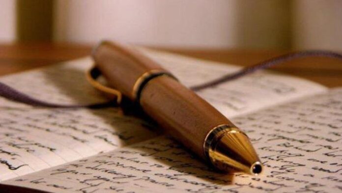 1771247133_shkrimiidores