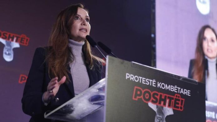 1771610685_joridatabaku