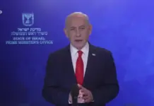 Netanyahu në konferencë shtypi: Shumë shenja tregojnë se Khamenei nuk është më gjallë