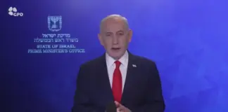 Netanyahu në konferencë shtypi: Shumë shenja tregojnë se Khamenei nuk është më gjallë