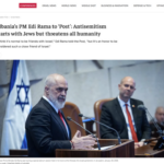 Rama për “The Jerusalem Post”: Antisemitizmi nis me hebrenjtë, por kërcënon gjithë njerëzimin