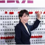 Kush është Sanae Takaichi, Kryeministrja japoneze e cila, fitoi masivisht zgjedhjet?