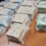 Kush është polici i komisariatit numër 5 në Tiranë që u kap duke transportuar 1 milion euro nga Serbia në Kosovë