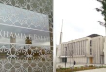 Rama publikon pamjet: Xhamia e Ballies, mes objekteve më të veçanta të kultit në botë