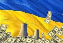 Skandal në ushtrinë ukrainase/ Zyrtarë të lartë kapen në flagrancë duke vjedhur fonde, reagon Zelensky: Interesi i tyre nuk është vendi ynë