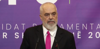 Rama: AKSHI një histori suksesi