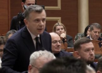 PS tërheq nga rendi i ditës në Kuvend ndryshimet në Komisionin e Reformës Territoriale