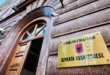 Pagat e magjistratëve / GJK zbardh seancën, gjyqtarët: Kërkesa në mars. Qeveria në fushatë zgjedhore…