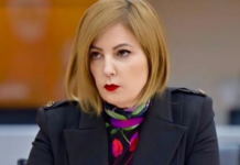 E FUNDIT/ ELIRA KOKONA thirret në PROKURORINË e TIRANË-s