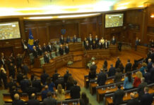 Nis seanca solemne për nder të 18 vjetorit të Pavarësisë