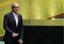 Presidenti i Iranit jep miratimin për bisedime me SHBA-në