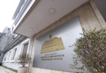 Ministria e Shëndetësisë mohon shpërthimin e fruthit në kopshtet e Tiranës: Nuk ka asnjë rast të konfirmuar