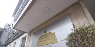 Ministria e Shëndetësisë mohon shpërthimin e fruthit në kopshtet e Tiranës: Nuk ka asnjë rast të konfirmuar