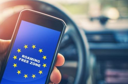 roming-e1767118222981