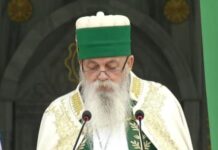 Dita e Sulltan Nevruzit, Baba Mondi nga Kryegjyshata e Bektashinjve: Mundësi për të reflektuar mbi virtytet që na udhëheqin! Dashuria ndaj tjetrit, pasqyra e besimit tonë