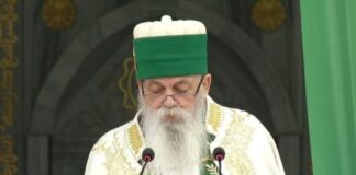 Dita e Sulltan Nevruzit, Baba Mondi nga Kryegjyshata e Bektashinjve: Mundësi për të reflektuar mbi virtytet që na udhëheqin! Dashuria ndaj tjetrit, pasqyra e besimit tonë