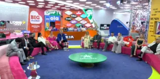 Rikthehet zinxhiri i shpëtimit, cilët janë katër banorët që i bashkohen Rogertit në televotim