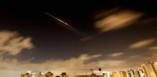 Sulme masive izraelite në Teheran gjatë natës, goditen sistemet e mbrojtjes ajrore dhe raketave