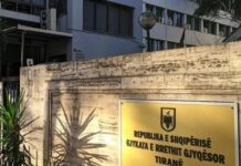 E FUNDIT/ GJYKATA pezullon nga detyra KREUN E IMT-së Tiranë